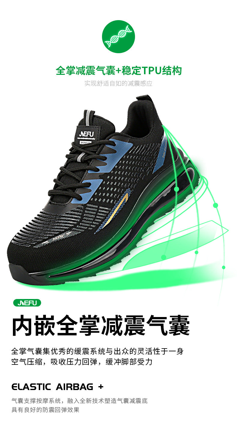 Rebound | Air max