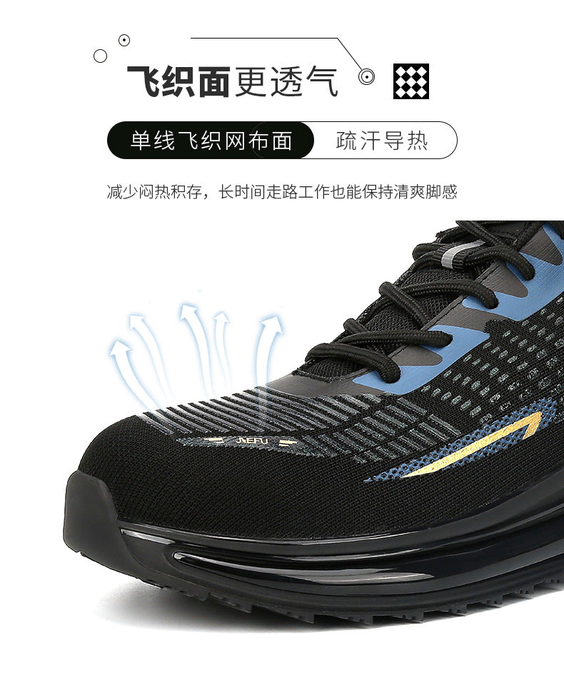 Rebound | Air max
