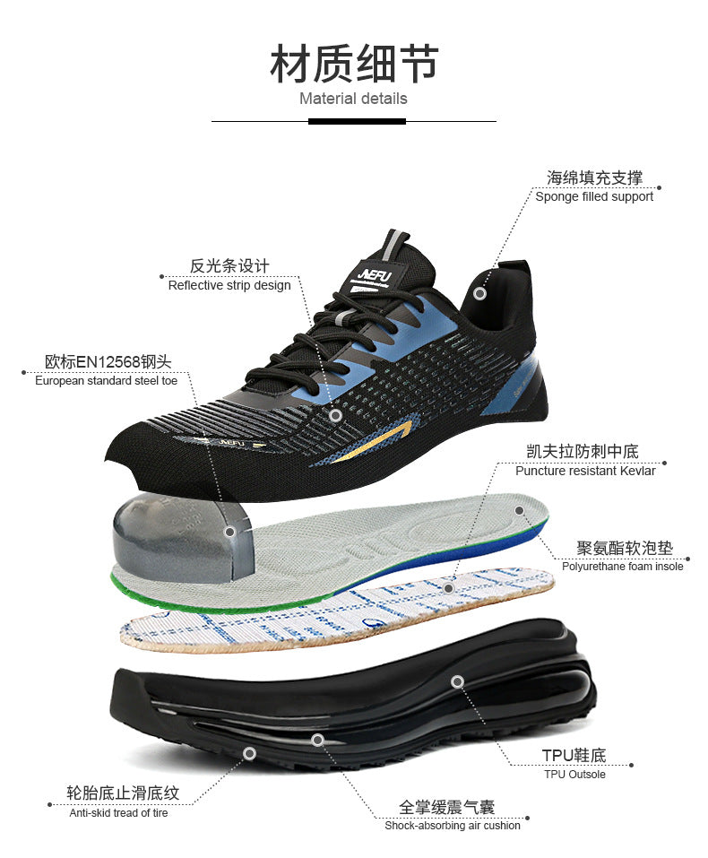 Rebound | Air max